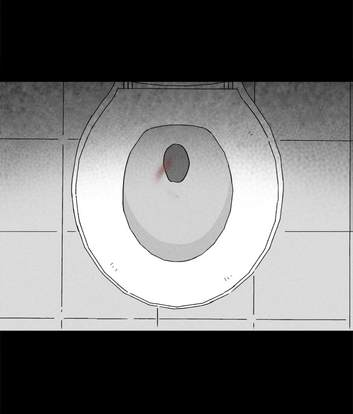 Tales of the Unusual Chapter 151 page 28 - 