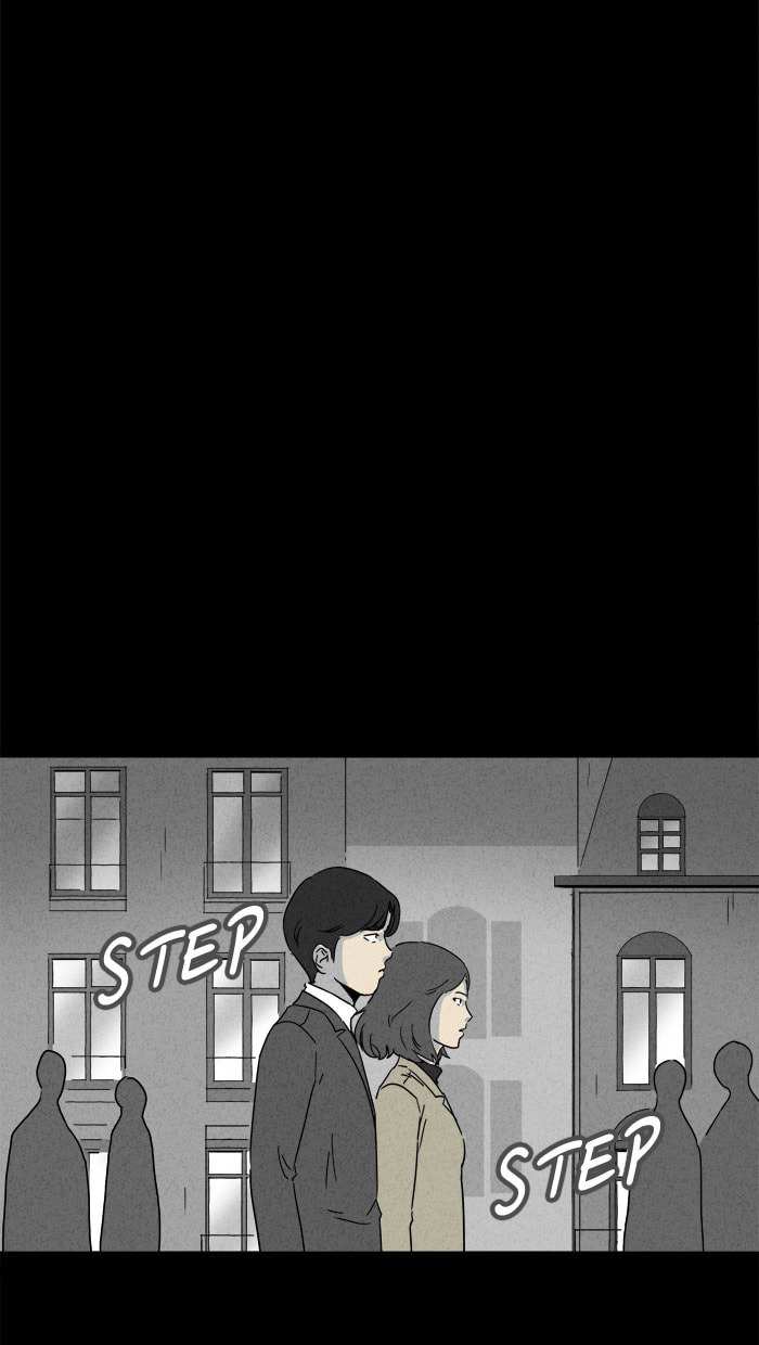 Tales of the Unusual Chapter 151 page 6 - 