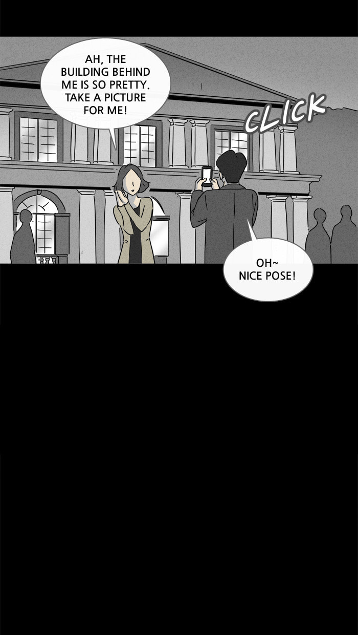Tales of the Unusual Chapter 151 page 8 - 