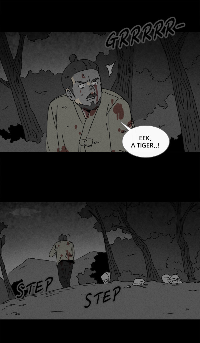 Tales of the Unusual Chapter 152 page 14 - 
