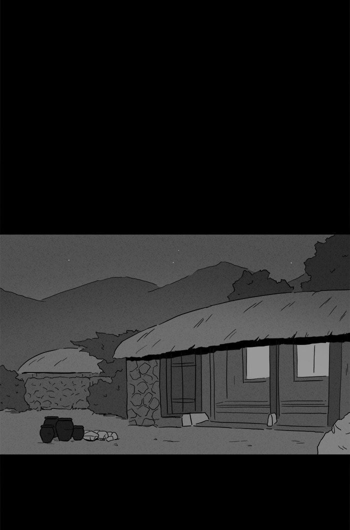 Tales of the Unusual Chapter 152 page 16 - 