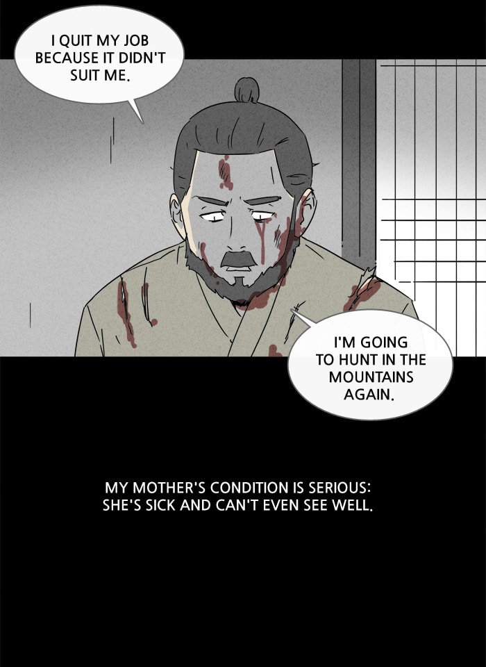 Tales of the Unusual Chapter 152 page 18 - 