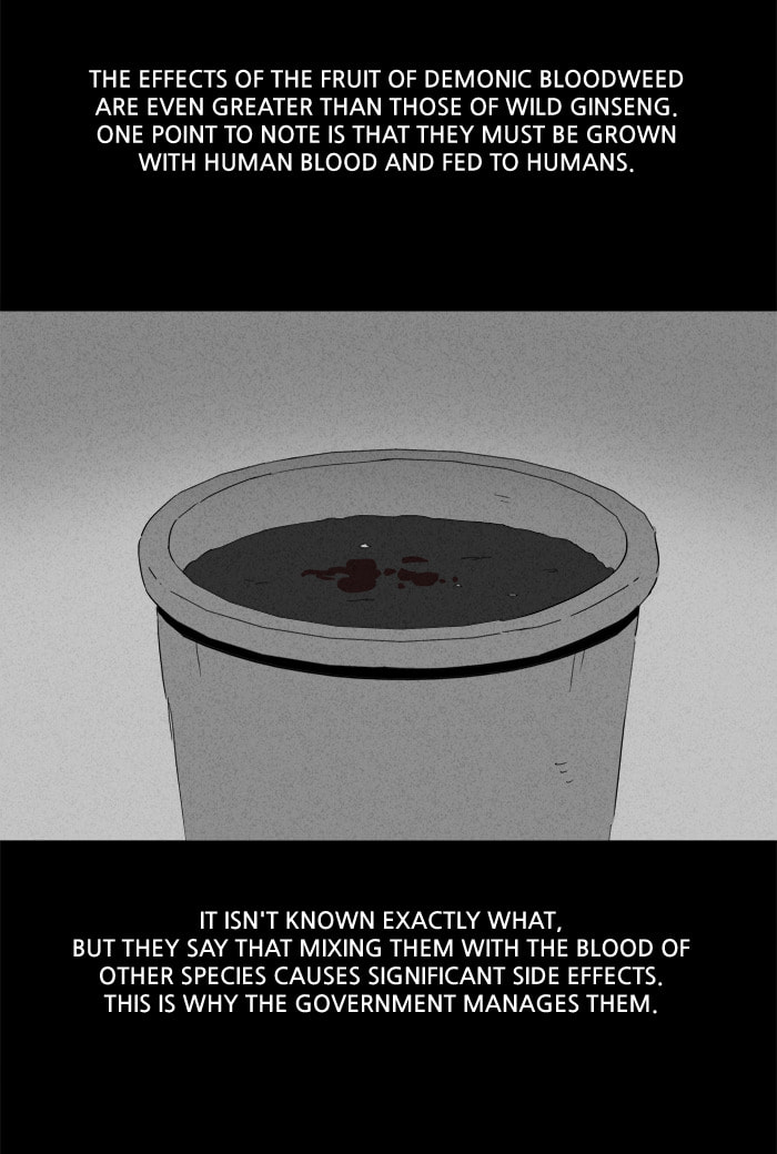 Tales of the Unusual Chapter 152 page 20 - 