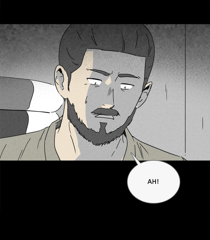 Tales of the Unusual Chapter 152 page 25 - 
