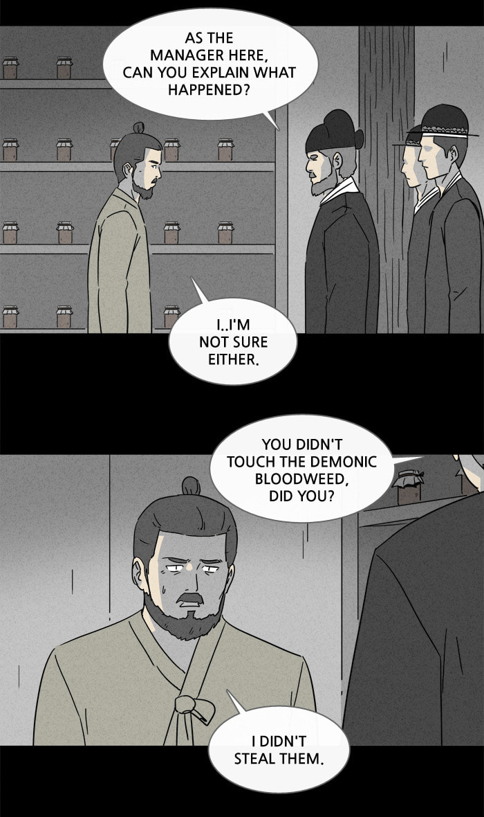 Tales of the Unusual Chapter 152 page 4 - 