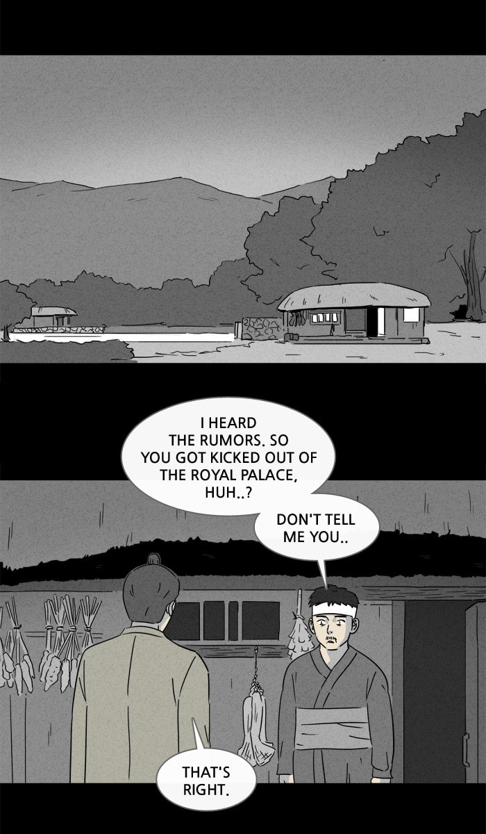 Tales of the Unusual Chapter 152 page 31 - 