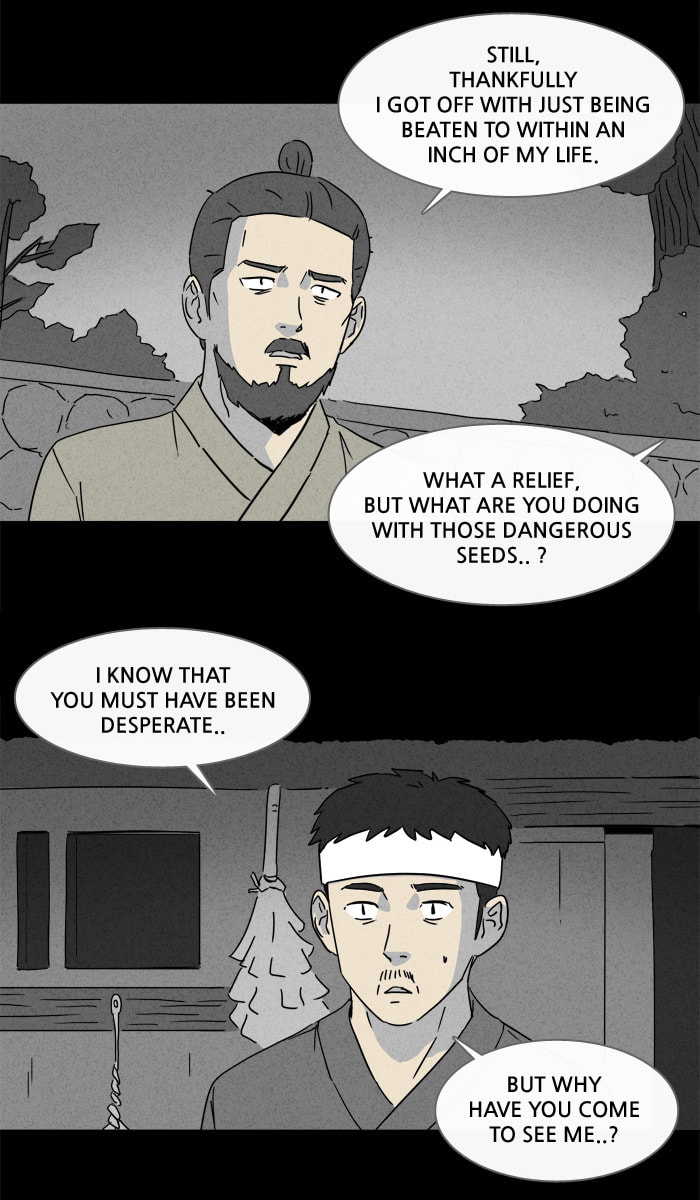 Tales of the Unusual Chapter 152 page 32 - 