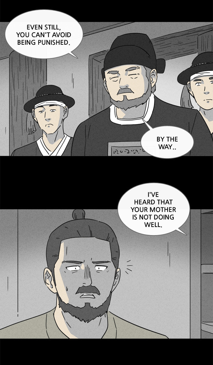 Tales of the Unusual Chapter 152 page 5 - 