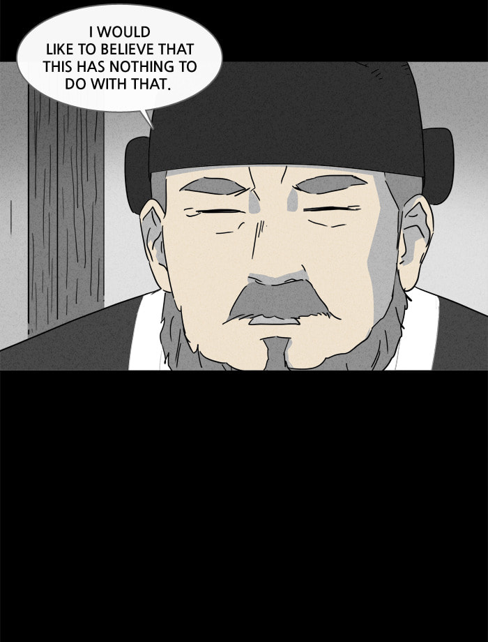 Tales of the Unusual Chapter 152 page 6 - 