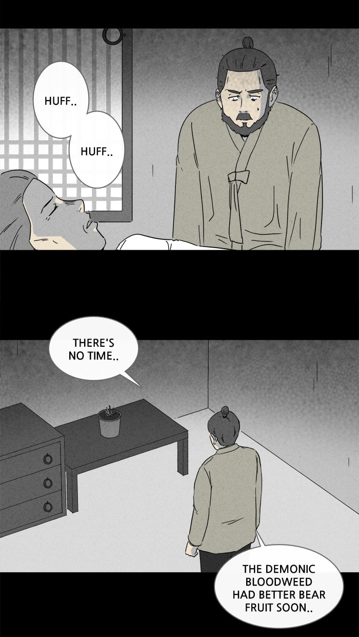 Tales of the Unusual Chapter 153 page 16 - 