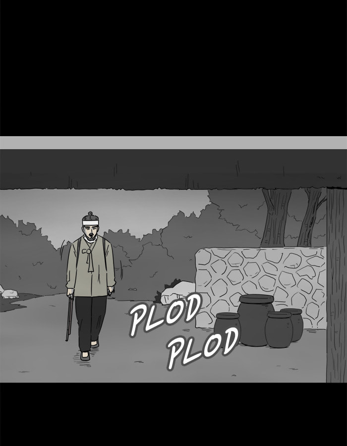 Tales of the Unusual Chapter 153 page 19 - 