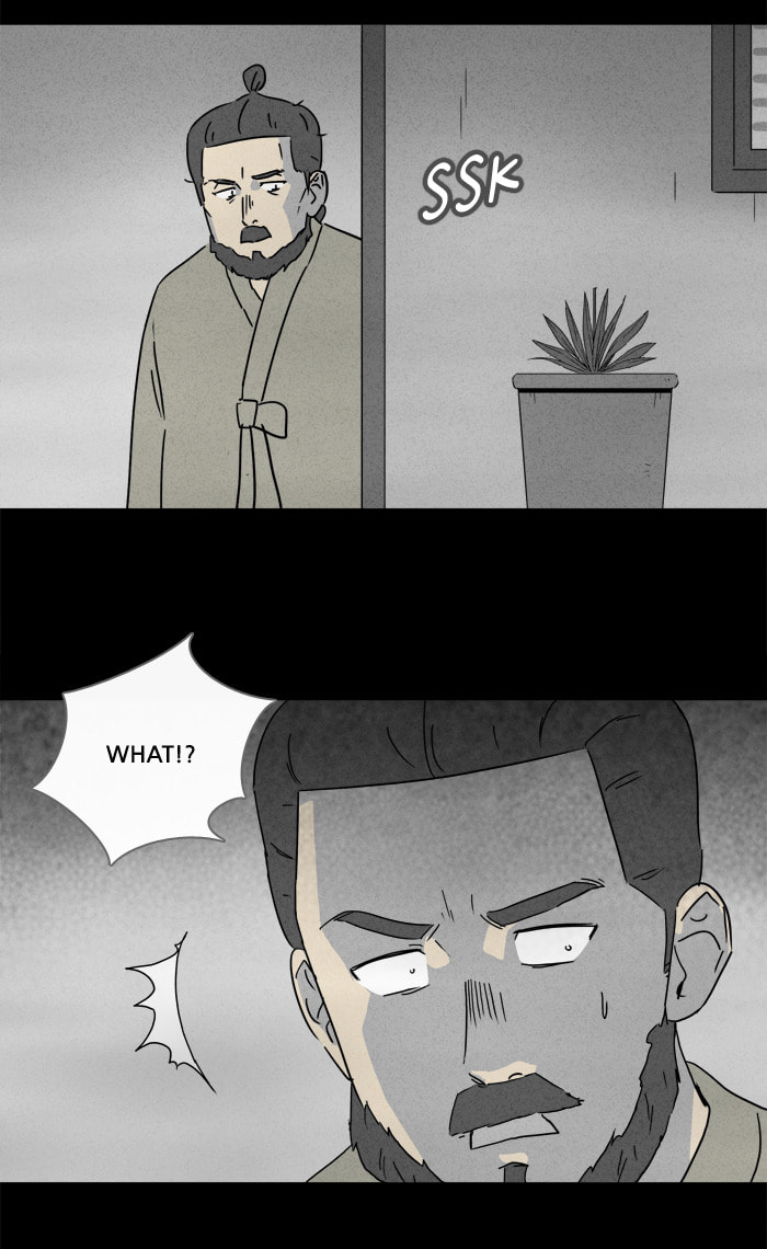 Tales of the Unusual Chapter 153 page 21 - 