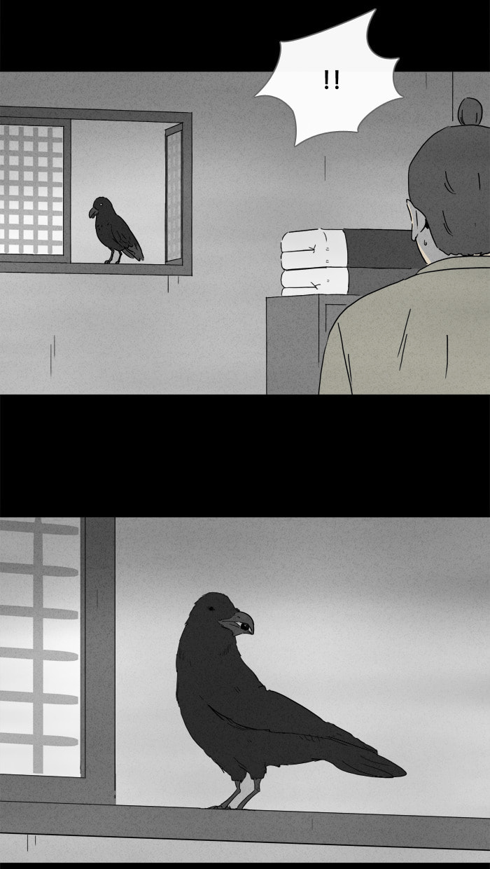 Tales of the Unusual Chapter 153 page 23 - 