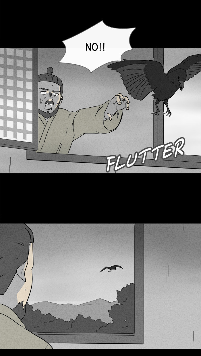 Tales of the Unusual Chapter 153 page 24 - 