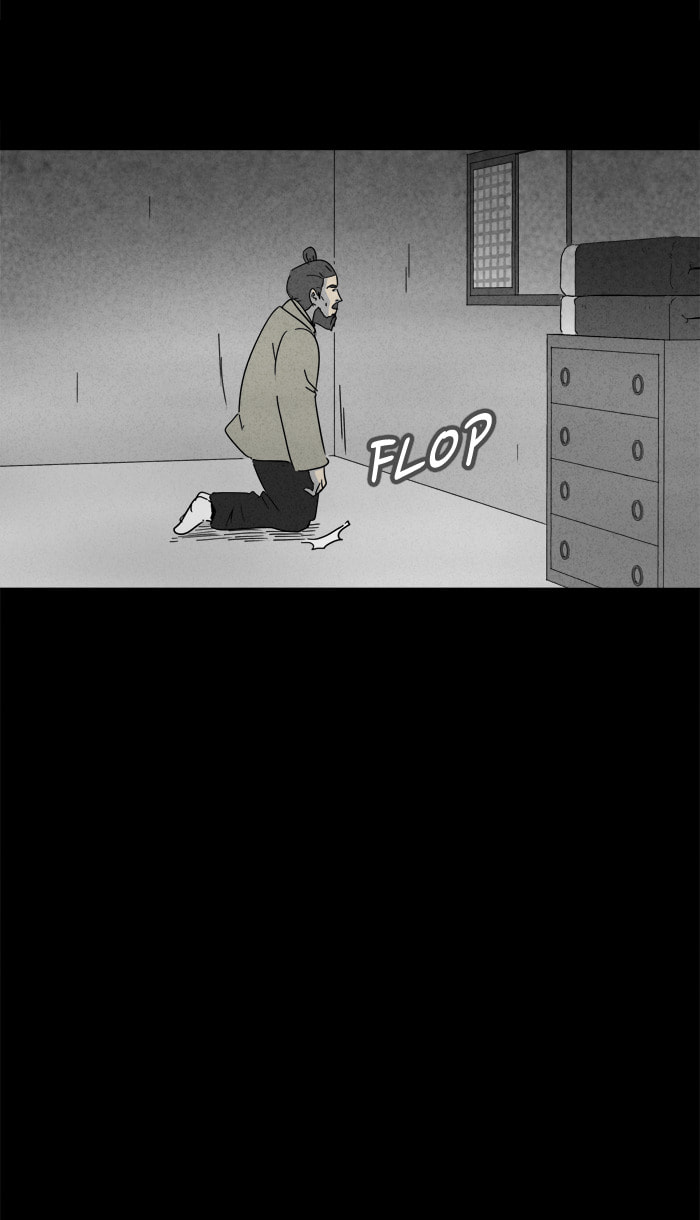 Tales of the Unusual Chapter 153 page 25 - 