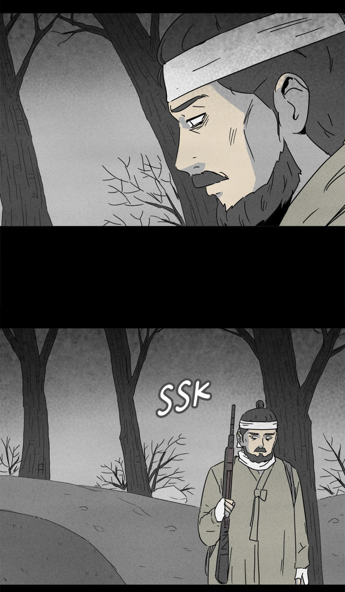 Tales of the Unusual Chapter 153 page 28 - 