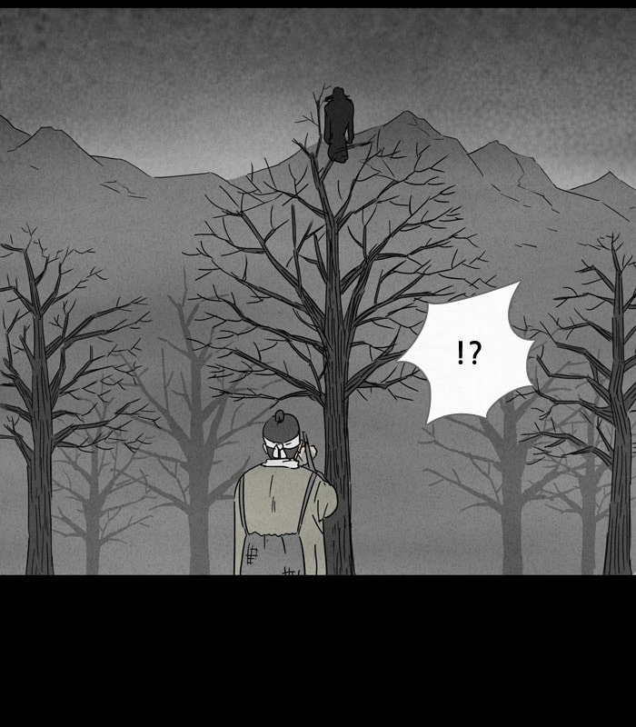 Tales of the Unusual Chapter 154 page 11 - 