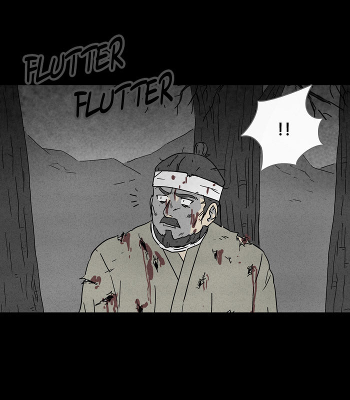 Tales of the Unusual Chapter 154 page 22 - 
