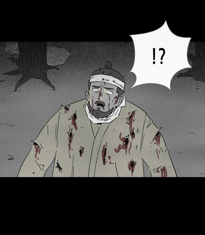 Tales of the Unusual Chapter 154 page 25 - 