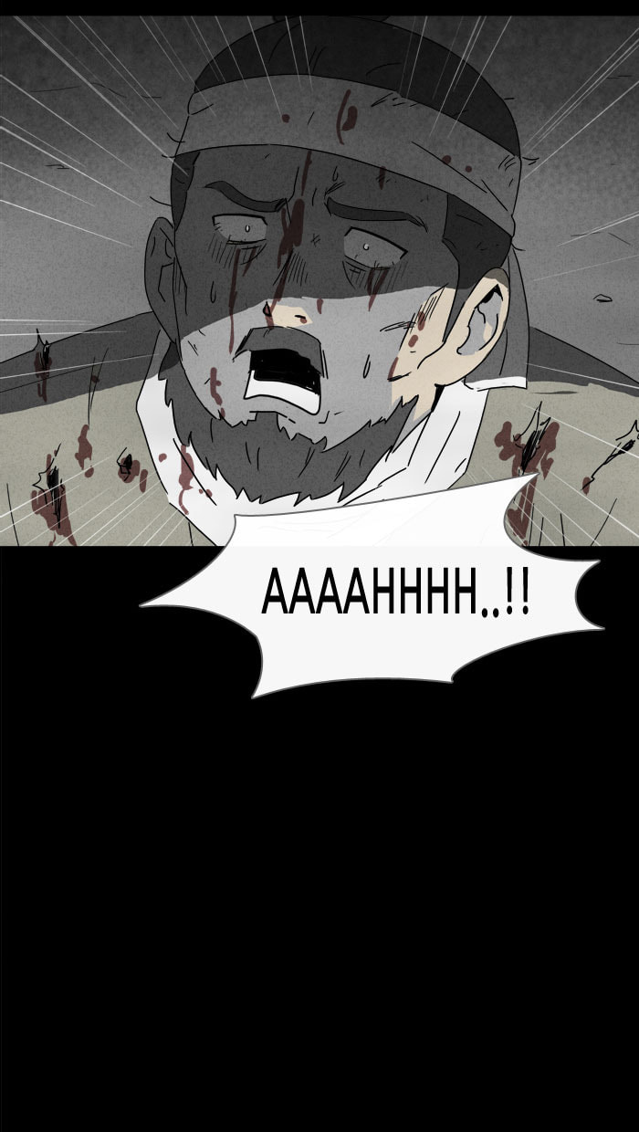 Tales of the Unusual Chapter 154 page 29 - 