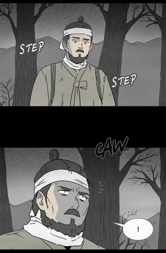 Tales of the Unusual Chapter 154 page 4 - 