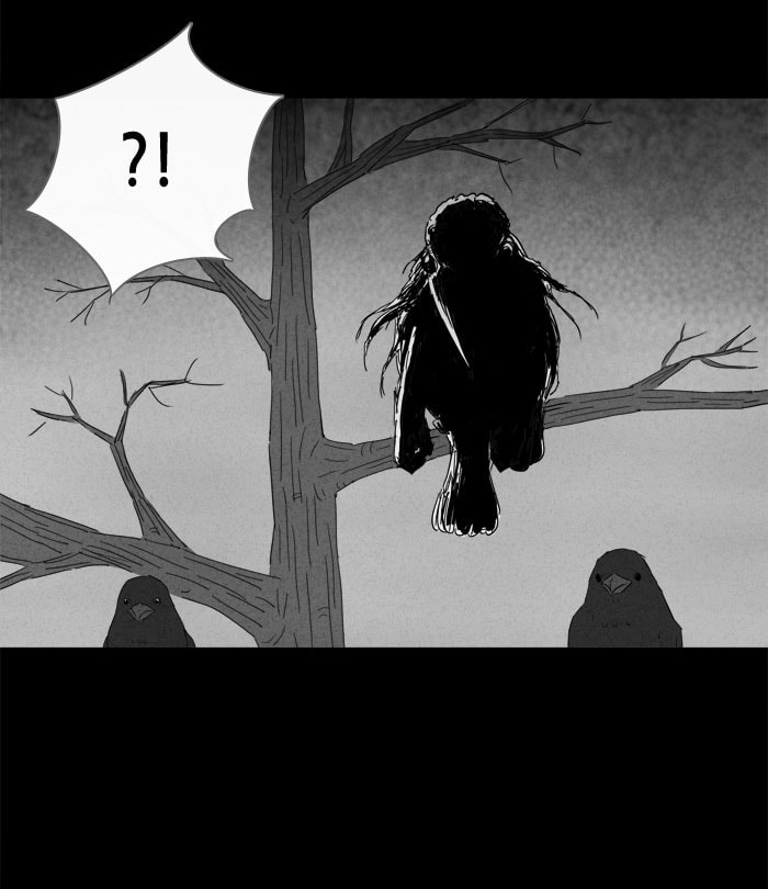 Tales of the Unusual Chapter 154 page 6 - 