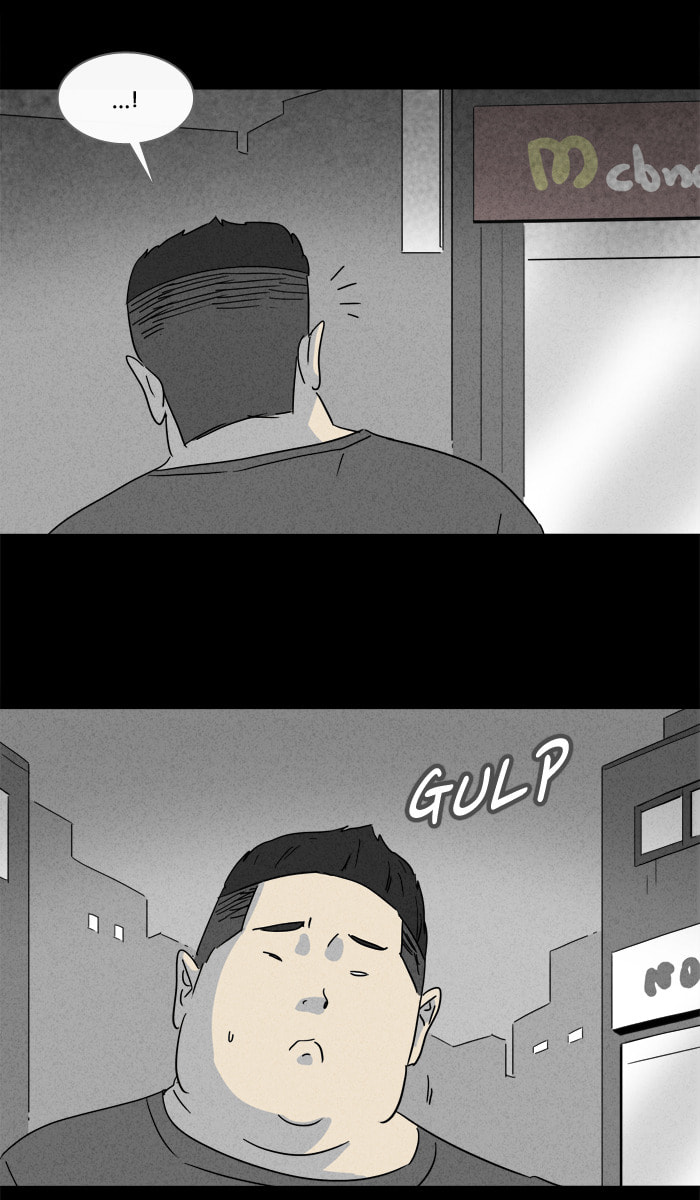 Tales of the Unusual Chapter 155 page 25 - 