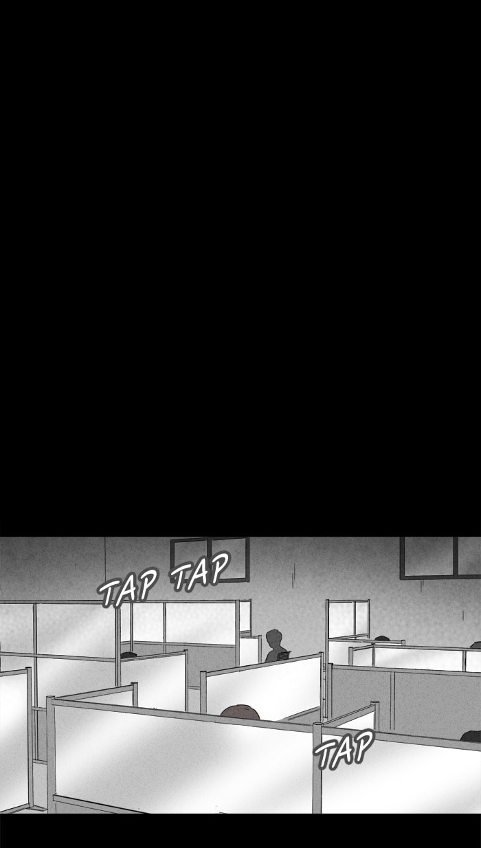 Tales of the Unusual Chapter 157 page 11 - 