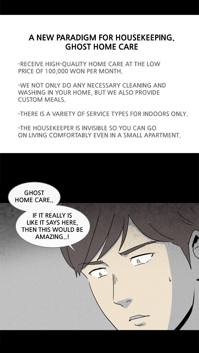 Tales of the Unusual Chapter 157 page 16 - 