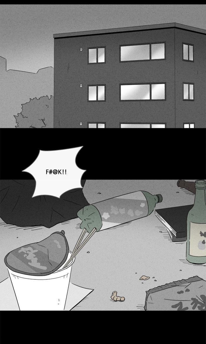 Tales of the Unusual Chapter 157 page 3 - 