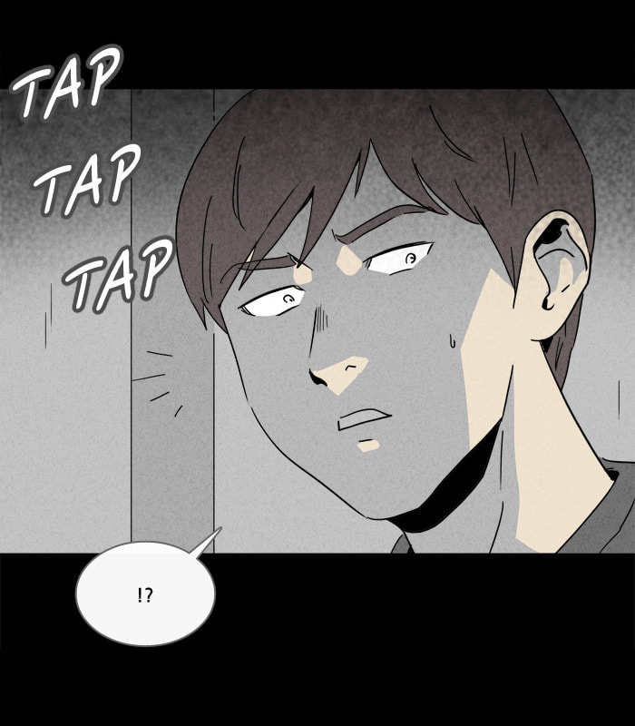 Tales of the Unusual Chapter 157 page 30 - 