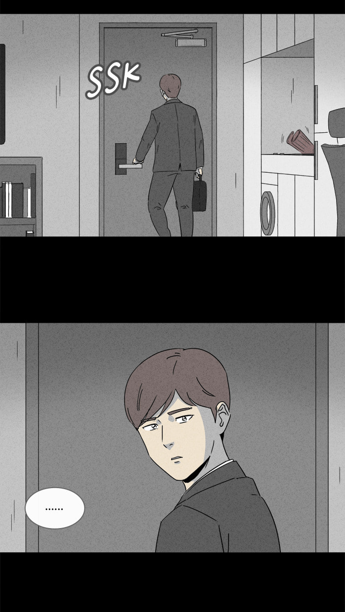 Tales of the Unusual Chapter 158 page 15 - 