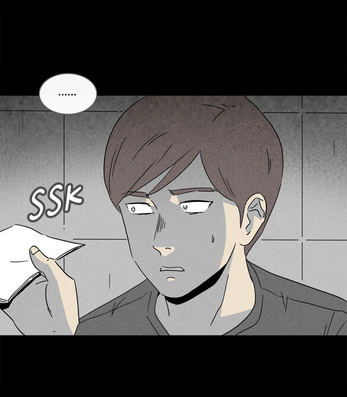 Tales of the Unusual Chapter 158 page 23 - 