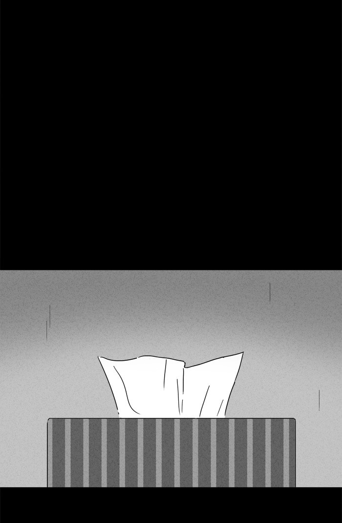 Tales of the Unusual Chapter 158 page 25 - 