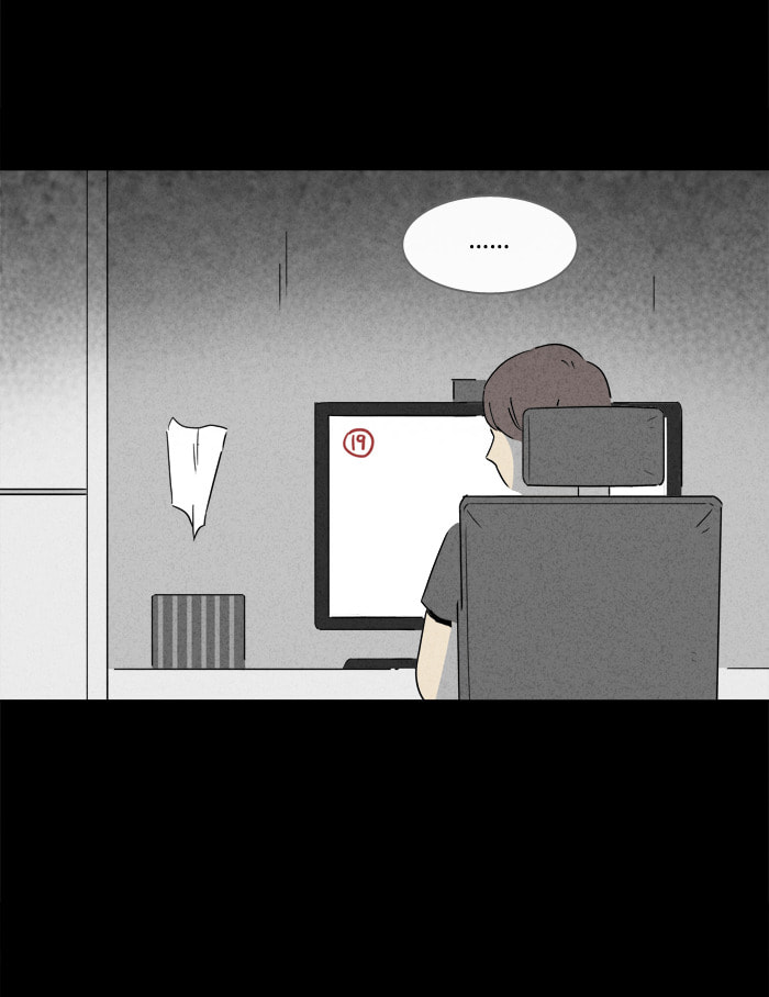 Tales of the Unusual Chapter 158 page 27 - 