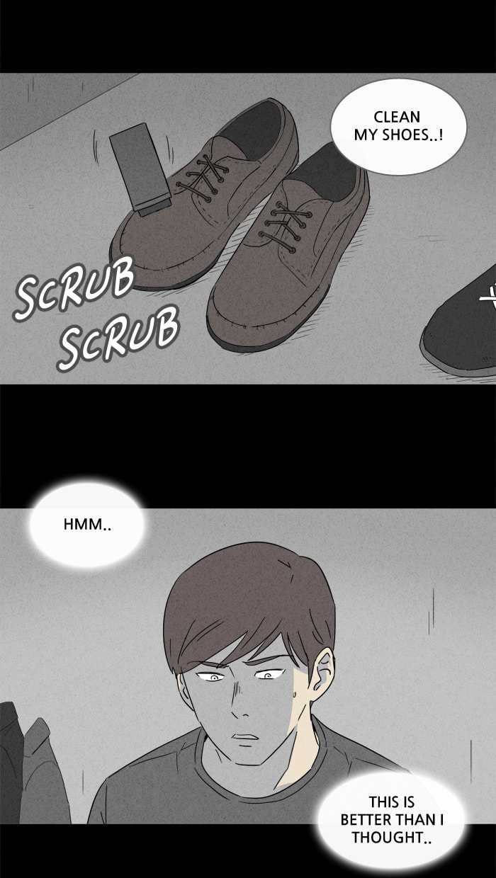 Tales of the Unusual Chapter 158 page 6 - 