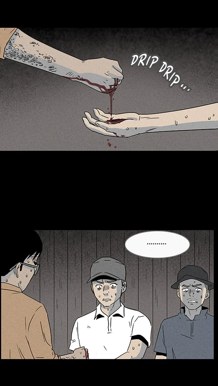 Tales of the Unusual Chapter 16 page 2 - 