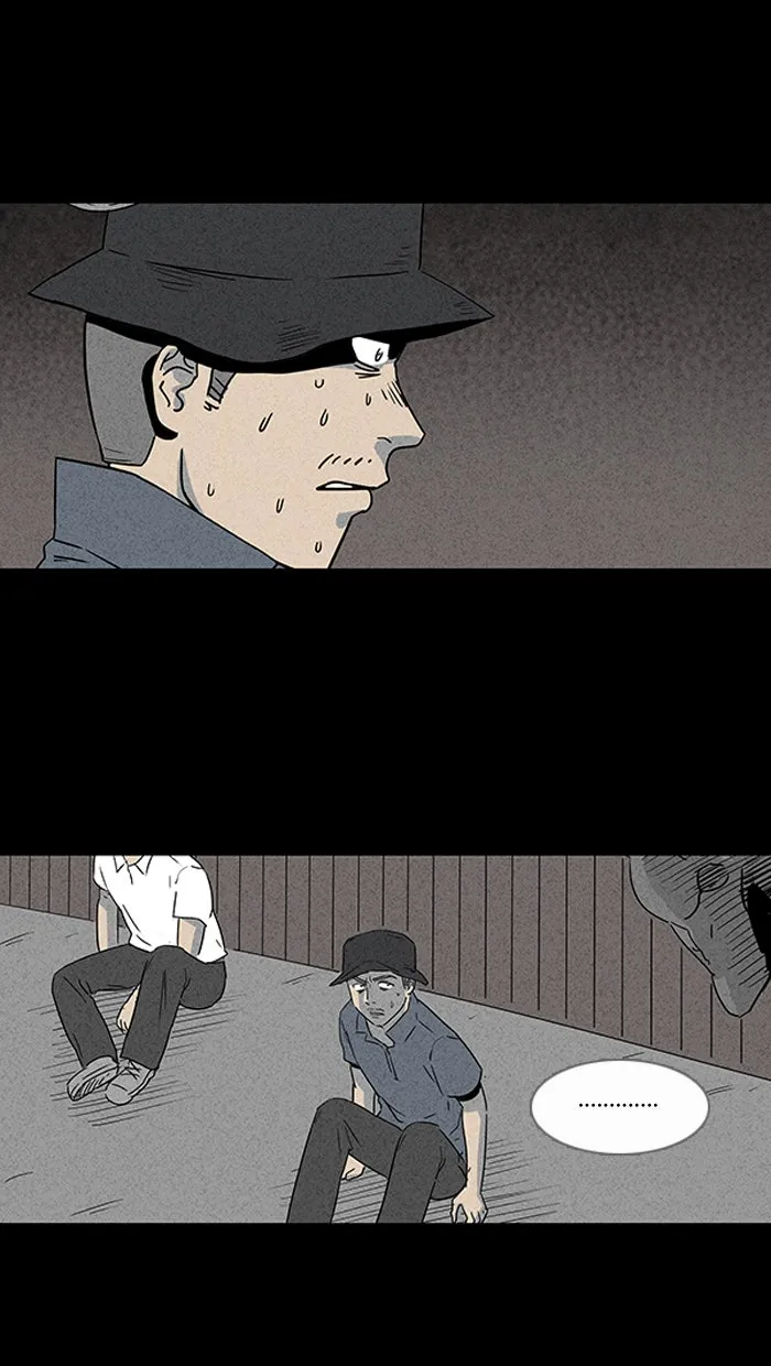 Tales of the Unusual Chapter 16 page 12 - 