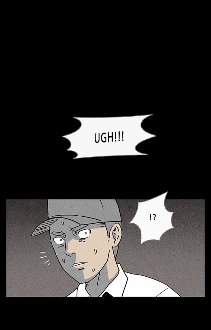 Tales of the Unusual Chapter 16 page 14 - 