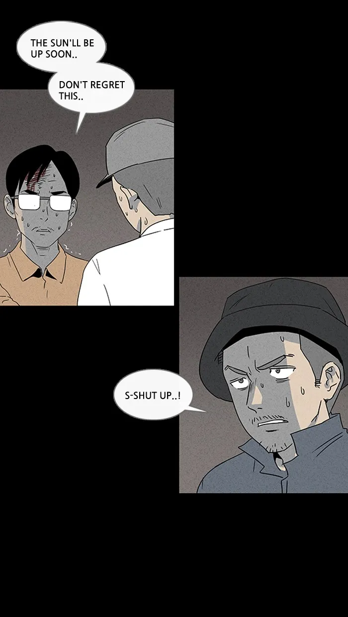 Tales of the Unusual Chapter 16 page 4 - 