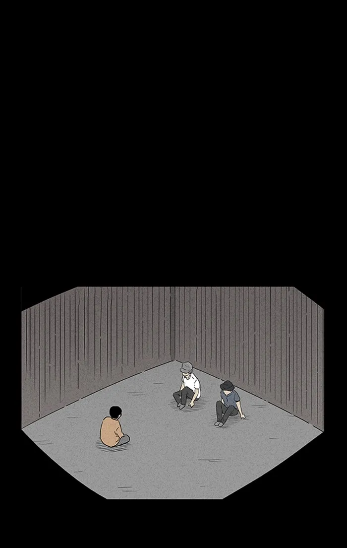Tales of the Unusual Chapter 16 page 5 - 