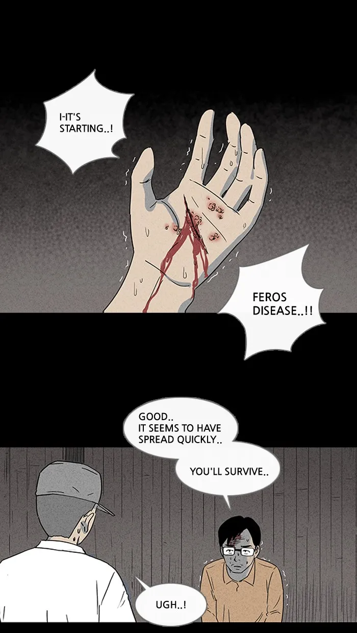 Tales of the Unusual Chapter 16 page 8 - 