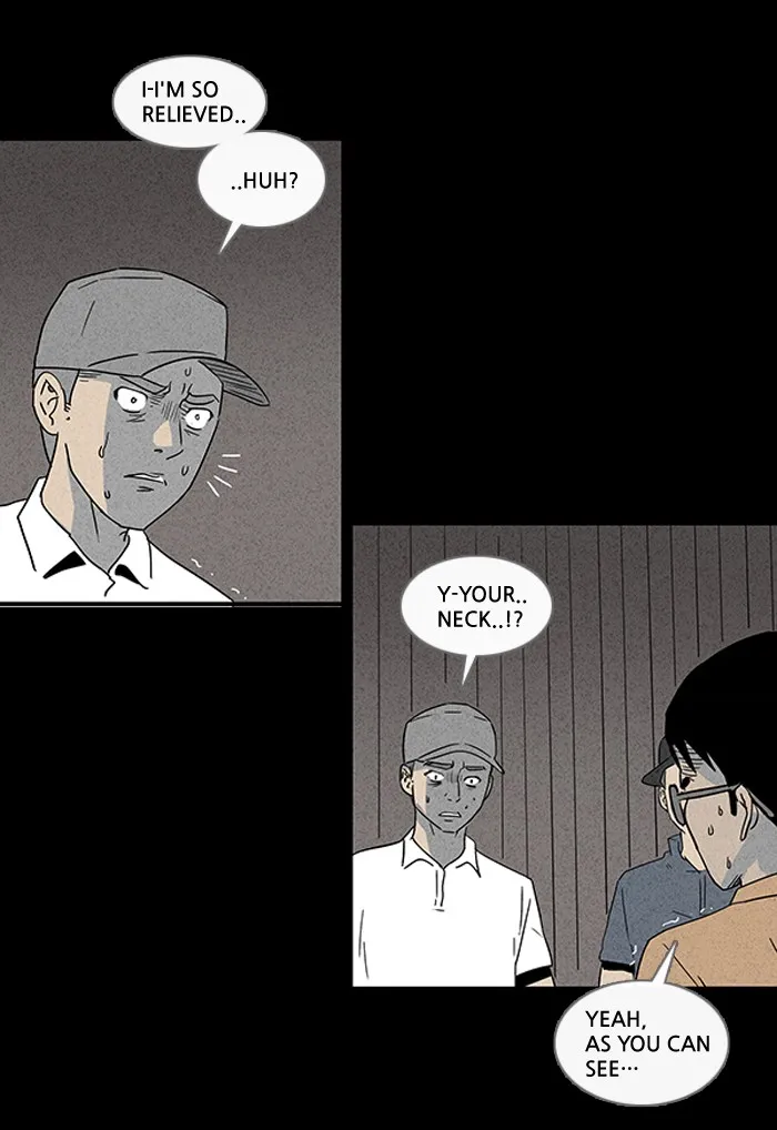 Tales of the Unusual Chapter 16 page 10 - 