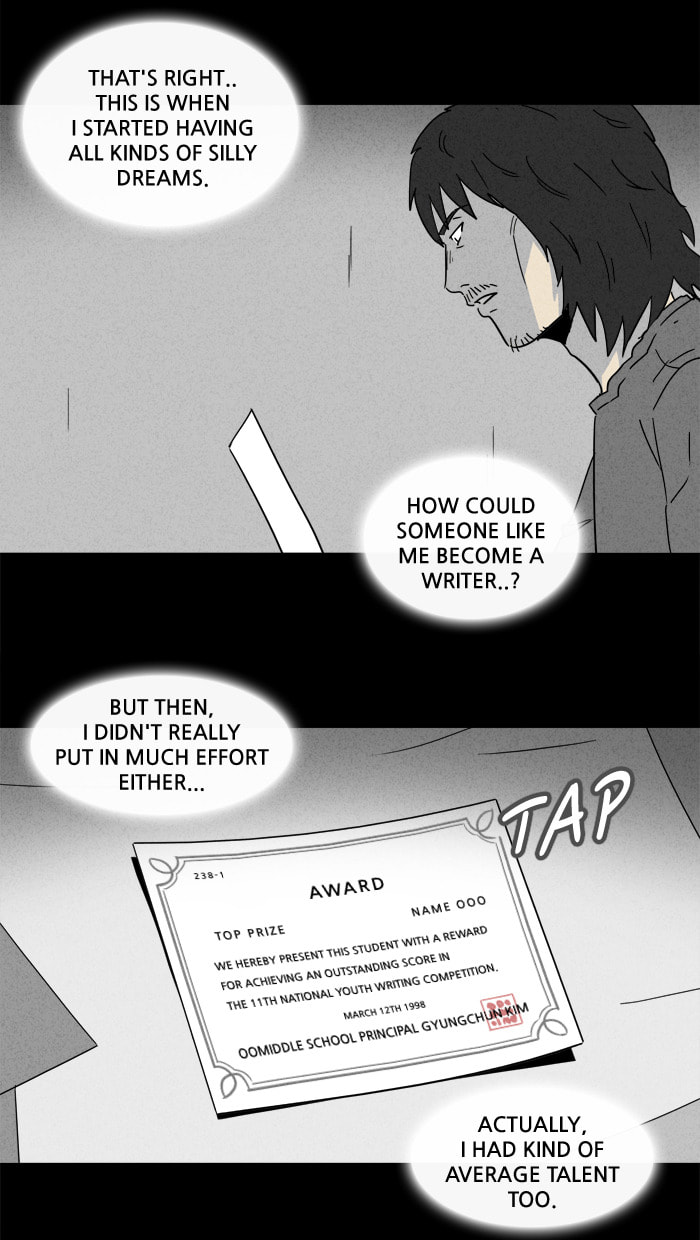 Tales of the Unusual Chapter 160 page 4 - 
