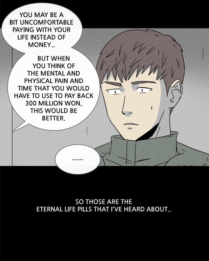 Tales of the Unusual Chapter 161 page 12 - 