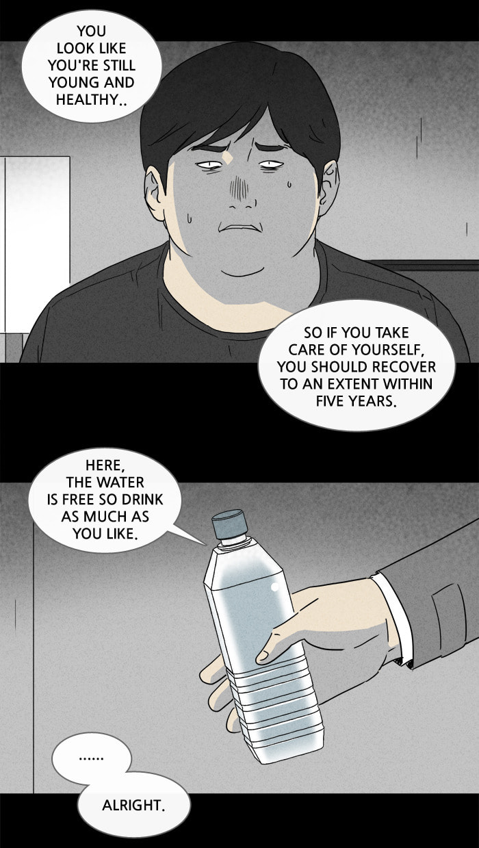 Tales of the Unusual Chapter 161 page 15 - 