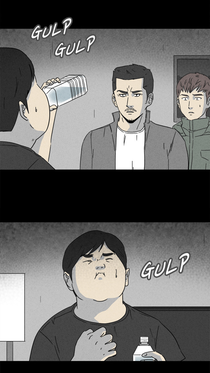 Tales of the Unusual Chapter 161 page 16 - 