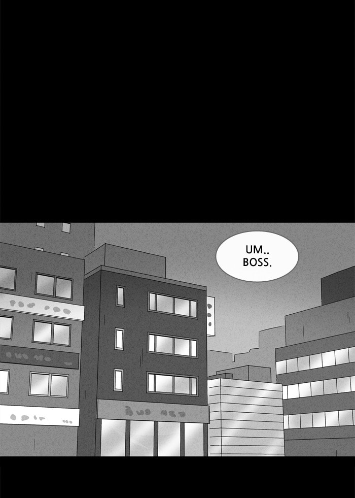 Tales of the Unusual Chapter 163 page 7 - 