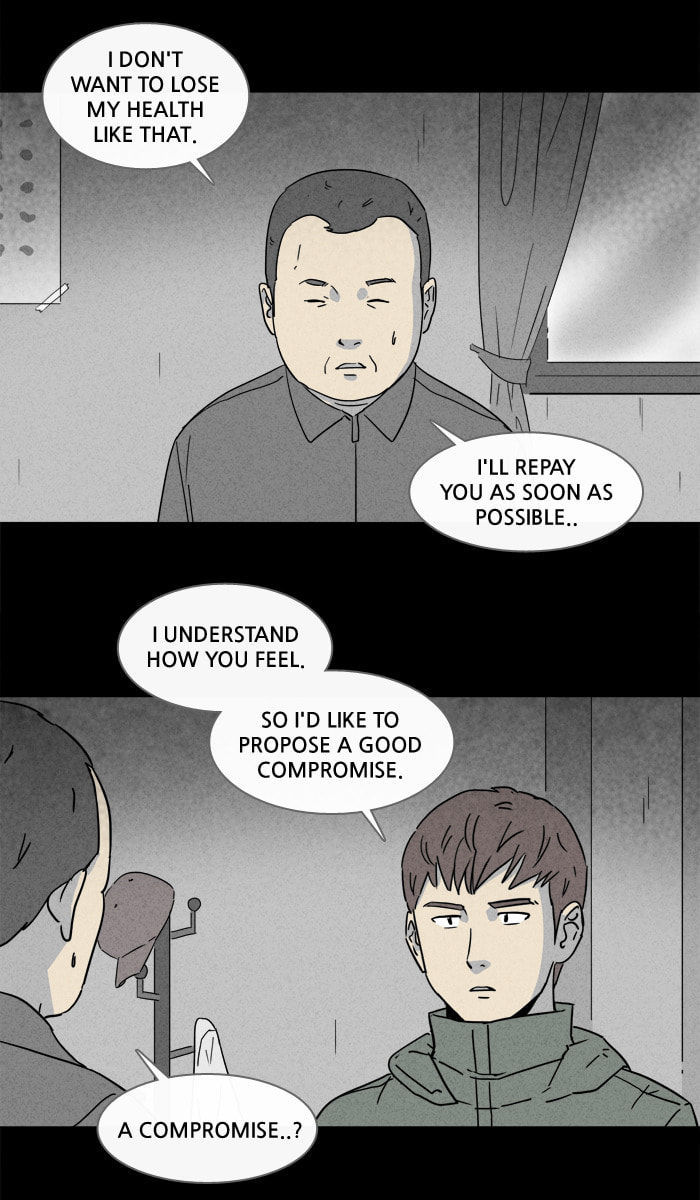 Tales of the Unusual Chapter 164 page 17 - 