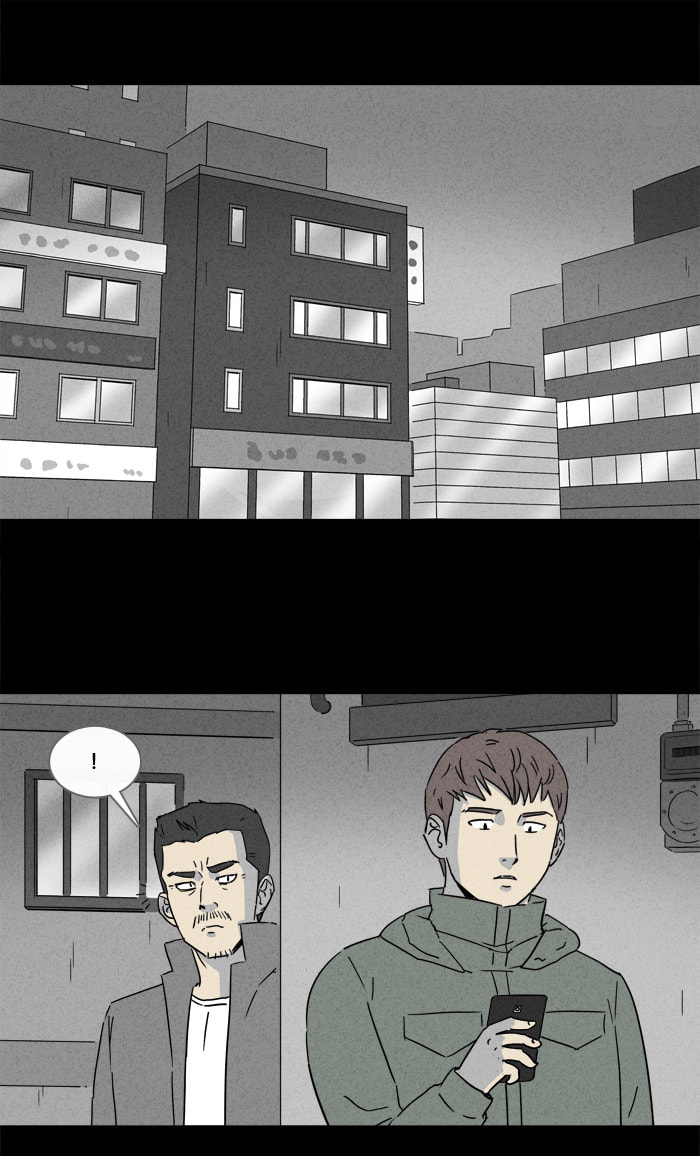 Tales of the Unusual Chapter 164 page 3 - 